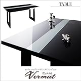 Vermut ヴェルムト イタリアン ダイニング/ブラック鏡面テーブルのみ 【ﾉｰﾌﾞﾗﾝﾄﾞ品】