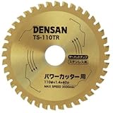 ジェフコム 丸ノコチップソー ステンレス用 外径φ110×刃厚1.4×内径20mm TS-110TR
