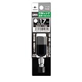 アネックス(ANEX) 六角レンチカラービット 対辺17×65 6本入 ACHX-1765