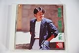 �����B �t�̌��Ɖe(EARLY TAKESHI KUSAO Vol.2)