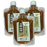 黒豚みそ 鹿児島県 郷土料理 黒豚肉味噌 イモバタ会議 芋バター 唐辛子入り 辛口 ご飯のお供 野菜ステイック お酒のお供 添加物不使用 (黒豚味噌, ３個)