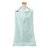 ベベオレ/　Bebe Au Lait Nursing Cover 授乳ケープ (Acapulco) [並行輸入品]