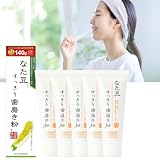 なた豆すっきり歯磨き粉 140g 増量タイプ 5本セット 息スッキリ 口臭 黄ばみ 口腔ケア ハミガキ オーラルケア BEN-See store限定ポケットティッシュ付き