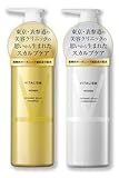 バイタリズム(VITALISM) スカルプケア シャンプー＆コンディショナー セット for WOMEN (女性用) 各500ml 大容量 ポンプ式 (リニューアル版)