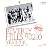 �r�o���[�q���Y���Z���� �V�[�Y��2