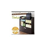 リビングキッズファニチャーランドセルの置ける収納ラックダークブラウン