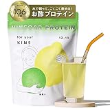 KINS ビネガープロテイン コラーゲン 女性 パイナップル風味 280g コラーゲンペプチド 乳酸菌 食物繊維配合 12gタンパク質 置き換え ダイエット