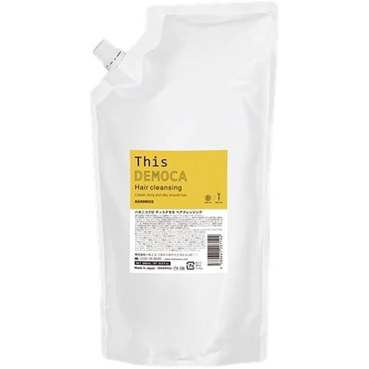 ハホニコ ラメイプロトメント トリートメント 詰替用2800g*1袋 ハホニコ プロ ラメイプロトメント (トリートメント) 2800g 詰替え用