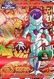 スーパードラゴンボールヒーローズ第7弾/SH7-BCP2 フリーザ BCP