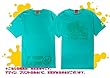 Splatoon2 キングオクトTシャツ ミントグリーン Lサイズ