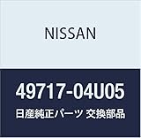 NISSAN (日産) 純正部品 ホース ポンプ ツー リザーバー タンク スカイライン 品番49717-04U05