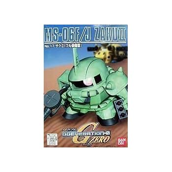 Gジェネレーション (17) ザク2フル装備