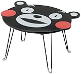 不二貿易 くまモン キッズ ミニ テーブル タイプC 折りたたみテーブル 10142