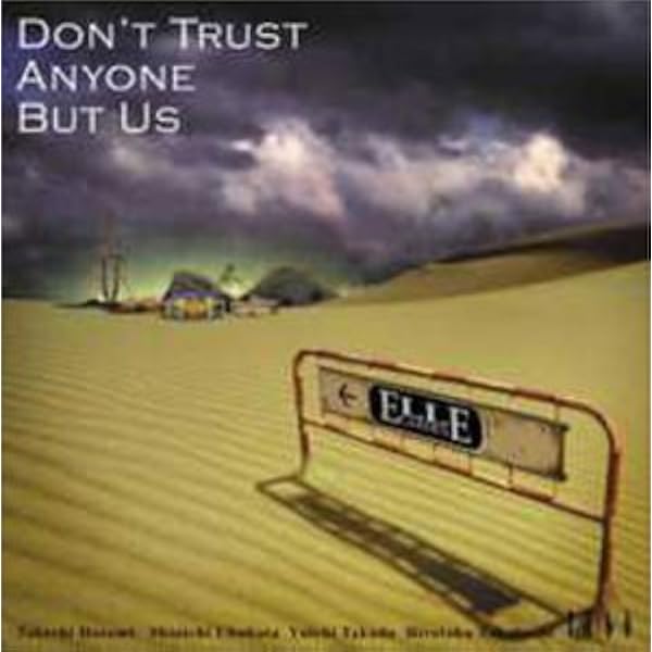 Amazon.co.jp: The End of Yesterday - ELLEGARDEN: ミュージック