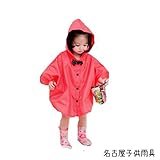 【名古屋子供雨具】レインコート キッズ 子供 ポンチョ 赤 レッド 1歳〜7歳 女の子 カッパ 雨合羽 長靴 レインブーツ かっこいい かわいい 通園 通学 リボン (S(1-3歳))