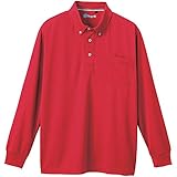 SOWA(ソーワ) 長袖ボタンダウンポロシャツ レッド 3Lサイズ 50394