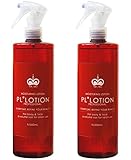 MIGAKI PLローションプラス 500ml 化粧水×2個セット