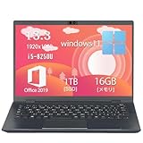 【中古整備品】Toshiba dynabook G83 ノートパソコン/インテル Core i5-8250U 搭載 / Windows11 / 13.3型FHDワイド / 日本語配列キーボード・type-cポート/無線LAN・Bluetooth対応/Office 2019付属 (メモリ16GB SSD1TB)