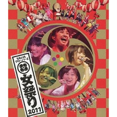 ももクロ DVD 大量　まとめ　55枚超　DVD Amazon.co.jp: 「ももクロ春の一大事2014 国立競技場大会~NEVER