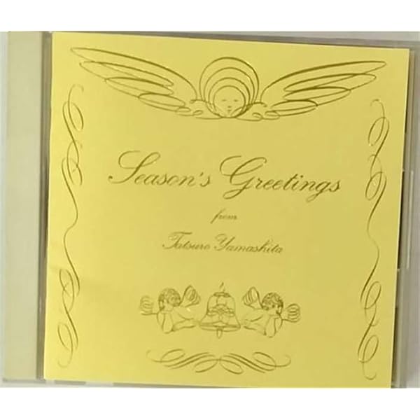 Amazon.co.jp: Season's Greetings: ミュージック