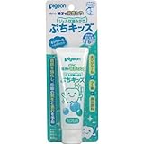 ピジョン　親子で乳歯ケア　ジェル状歯みがき　ぷちキッズ　キシリトール　５０ｇ