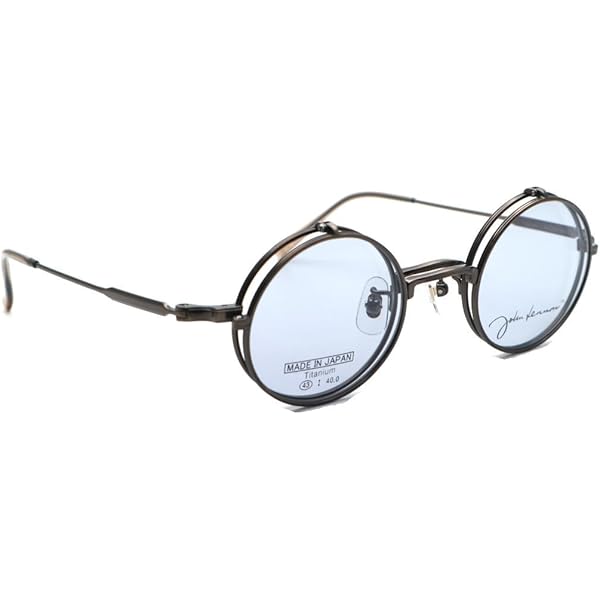 ジョン・レノン　 PCD-3531 Amazon | [John Lennon] [ジョンレノン] メガネフレーム JL-1119