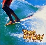 �Ó�T�[�t�E�z���f�C�`�T���E�Z�b�g�E�u���[�Y