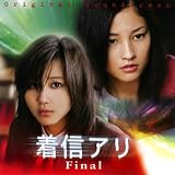 ���M�A�� Final