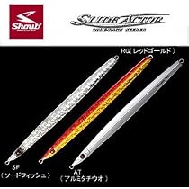 Amazon.co.jp: シャウト(shaut!) メタルジグ スライドアクター 243mm