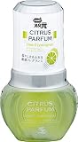 お部屋の消臭元 シトラスパルファム ライム&レモングラス 消臭芳香剤 部屋用 400ml