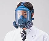 防塵マスク 1821H 1個 / 1-9471-01