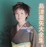 ���È����S�W