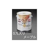 エスコ ０．７Ｌ速乾水性 木部用ニス メープル EA942EL-13 [その他]