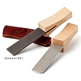 グレンスフォシュ社：ファイルシャープナー（砥石） ノーブランド品