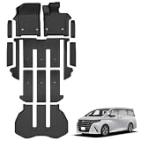 Jiooy トヨタ 新型 アルファード40系 フロアマット+ラゲッジマット+ステップマット 11枚セット ヴェルファイア40系 ラゲッジトレイ ALPHARD40 3D立体マット VELLFIRE40 アクセサリー 車種専用設計 防水 TPE 滑り防止 汚れ防止 取付簡単(7人乗り 専用 Xグレード不適合)