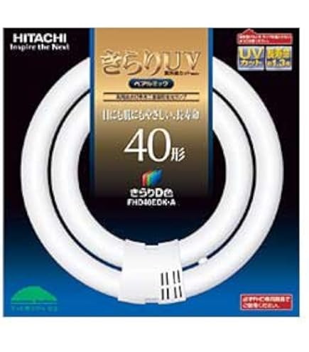 GE/HITACHI ペアルミック　FHD100ED ヨドバシ.com - 日立 HITACHI 二重環形蛍光灯 FHD100EDK-A