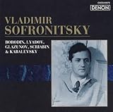 ���V�A�E�s�A�j�Y�����ՑI33 �߁E����̃��V�A���y