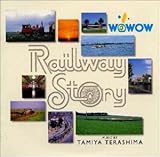 �u���C���E�F�C�X�g�[���[�v�I���W�i���E�T�E���h�g���b�N