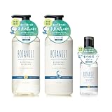BOTANIST ボタニスト シャンプー トリートメント ヘアオイル モイスト ボタニカル ドラえもんデザイン 3点セット フューチャーグリーン&バーチリーフの香り 紫外線 ダメージケア アップサイクル原料配合