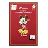 【 JM solution photopick 】 フェイスマスク フォトピックハリシングマスクYST 5枚入 韓国コスメ 日本限定 ディズニー Disney 高濃度 フェイスシート マスク