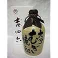 二階堂 吉四六の壷（ツボ）25度 720ml×10本 麦焼酎