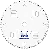 YAMASHIN 美白龍 190mmx60P MAT-BR-190