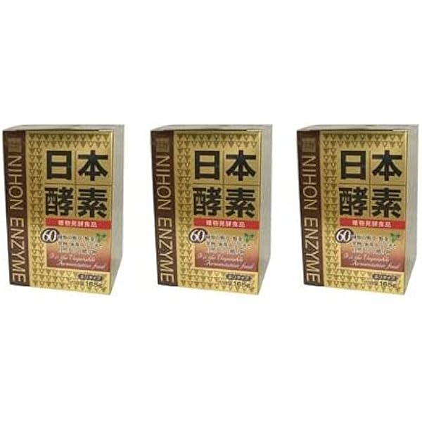 日本酵素 Japan 🇯🇵Black Soybean Enzyme Series – Botanica HK Limited