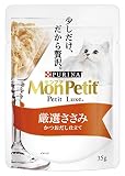 モンプチ プチリュクスパウチ 厳選ささみ 35gx12袋