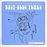 BEST�`�G���b�N�E�C���[�Y�`