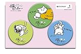 猫ピッチャー 缶バッジセット Vol.1