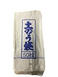 シンセイ 土のう袋 50P 新 ケース売り8個入れ