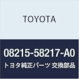 TOYOTA (トヨタ) 純正部品アクセサリー 革調シートカバー(ソファータイプ) (シェル) アルファード 品番08215-58217-A0