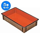 5個セット コンテナ NO.4ｺﾝﾃﾅ梨地松葉内朱 [外寸68 x 40 x 13.5cm ・内寸63.7 x 36.3 x 12.4cm] ABS樹脂 (7-122-6) 料亭 旅館 和食器 飲食店 業務用