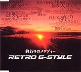 �I���̃����f�B�[